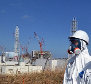 Fukushima nuclear power plant, Japan.