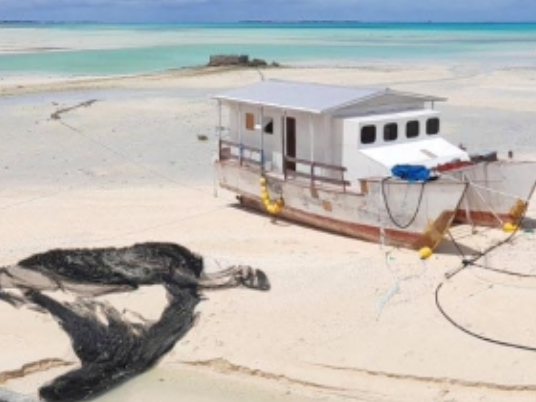 MSP Kiribati