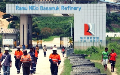 entrance to Ramu Nico Mine, PNG