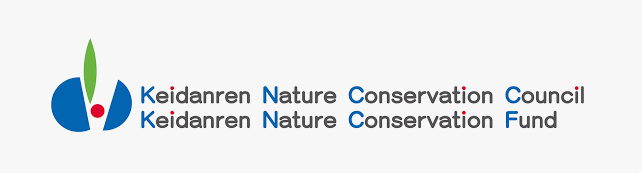  Keidanren Nature Conservation Fund