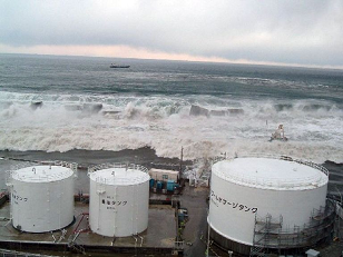 Fukushima Nuclear Power Plant, Japan
