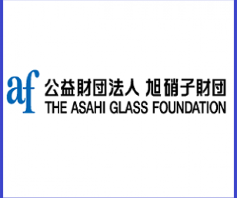 Asahi Glass Foundation logo. Source - https://www.af-info.or.jp/index.html 