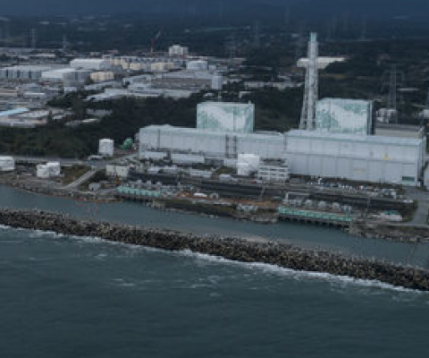 An image of the Fukushima nuclear power plant, Japan.