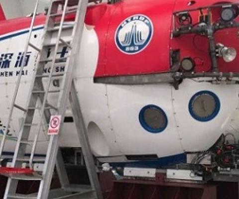 The submersible "Deep Sea Warrior", used by Ruoyu Sun's team. Credit: Ruoyu Sun and IDSSE-CAS