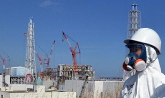 Fukushima nuclear power plant, Japan. 