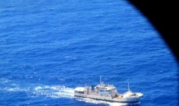 illegal fishing within Pacific Island EEZs. Credit - FFA