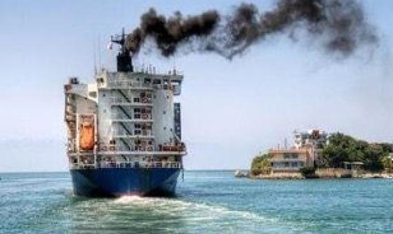 Cargo Ship